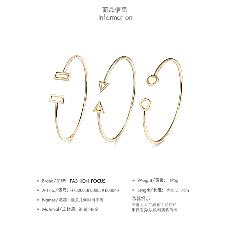 New design high polished high quality brass bangle bracelet women(图2)